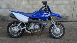 2020 Yamaha TTR50E Blue