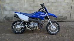 Yamaha TTR50E