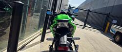 2025 Kawasaki 2025 KAWASAKI 650CC NINJA 650 KRT EDITION GREEN