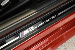 2018 BMW M2 Competition F87 LCI Sunset Orange