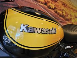 2024 Kawasaki Z900RS SE Z