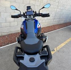 2025 BMW R 1300 GS Trophy