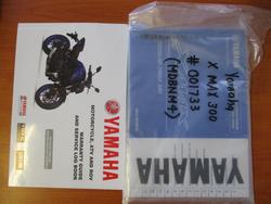 2023 YAMAHA XMAX 300 (CZD300A) GREEN
