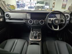 2026 GWM Tank 300 Ultra Hi4-T PHEV P01 4X4 Dual Range Dusk Orange