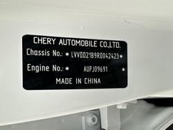 2024 Chery OMODA 5 GT AWD