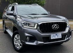 2019 LDV T60 PRO