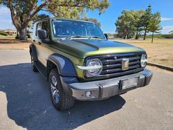 2023 GWM Tank 300 Ultra