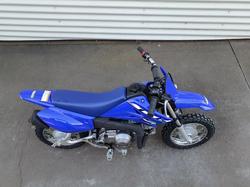 2026 Yamaha TT-R50E TT-R Blue