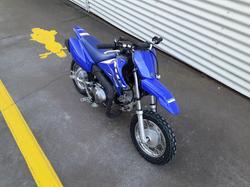 2026 Yamaha TT-R50E TT-R Blue