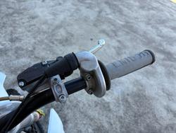 2023 Husqvarna TC65 White