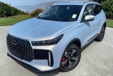 2026 Chery Tiggo 4 Urban