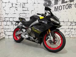 Aprilia RS 660 Lams