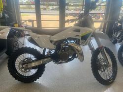 Husqvarna TC85 (19/16)
