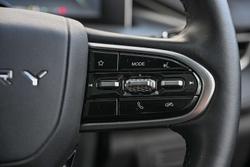2025 Chery Tiggo 4 Pro Ultimate