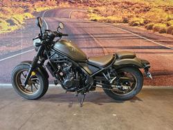 2023 Honda CMX500 CMX Grey