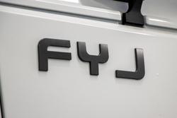 2025 Isuzu F Series FYJ 320-255 AT R58