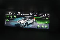 2022 Subaru Forester Hybrid L S5 MY22 AWD Crystal White