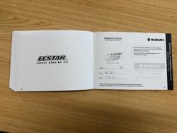 2016 Suzuki Ignis GLX