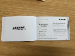2016 Suzuki Ignis GLX