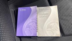 2008 Holden Commodore SS