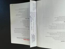 2016 Holden Commodore SV6 VF Series II MY16 Heron White