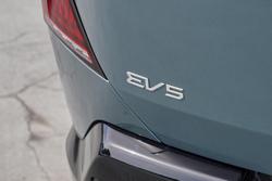 2024 Kia EV5 Earth
