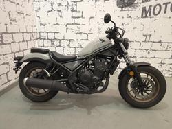 2023 Honda CMX500 CMX Grey