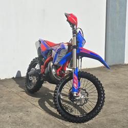 2026 Beta RR 300 Race 2T RR