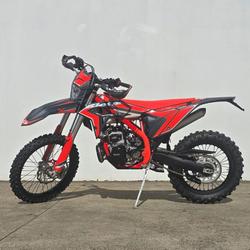 2026 Beta XTrainer 300 2T XTrainer