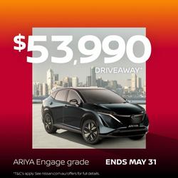2025 Nissan Ariya Engage
