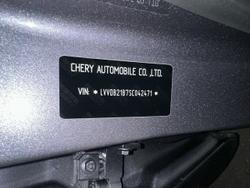 2025 Chery Tiggo 4 Ultimate