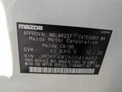 2020 Mazda CX-5 GT