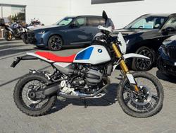 2025 BMW R 12 G/S Enduro R 12 White