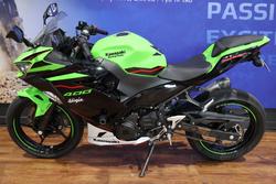 2021 Kawasaki NINJA 400 KRT Green