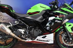 2021 Kawasaki NINJA 400 KRT Green