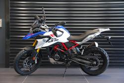 2025 BMW G 310 GS G 310 White