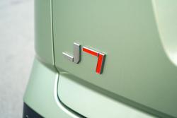 2025 Jaecoo J7 Ridge