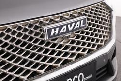 2022 Haval H6 Ultra