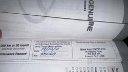 2009 Toyota Kluger Grande