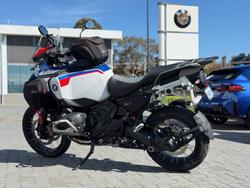 BMW R 1300 GS Adventure Trophy