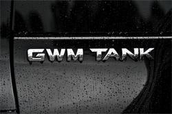2024 GWM Tank 300 Ultra