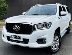 2020 LDV T60 PRO