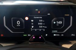 2026 Kia EV4 Earth Long Range
