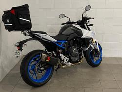 2023 Suzuki GSX-8S GSX-S White