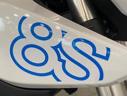 2023 Suzuki GSX-8S GSX-S White