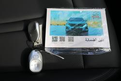 2026 GAC EMZOOM Luxury