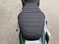 2022 Benelli LEONCINO 800 TRAIL FOREST GREEN