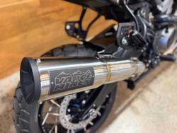 2026 HARLEY-DAVIDSON RA1250S PAN AMERICA SPECIAL