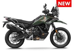 2025 CFMOTO 1000MT-X