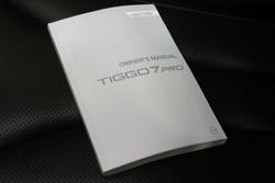 2024 Chery Tiggo 7 Pro Ultimate AWD